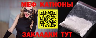 синтетический гашиш Аша