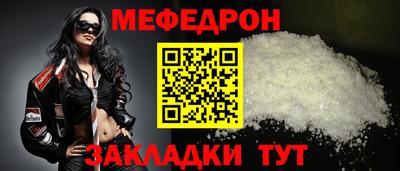 кокаин премиум Ачхой-Мартан