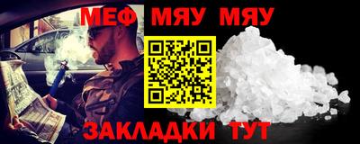 кокаин премиум Ачхой-Мартан