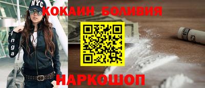 синтетический гашиш Баксан