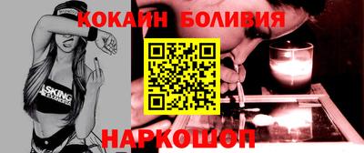 синтетический гашиш Аша