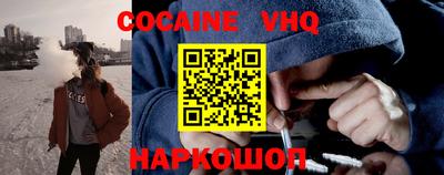 синтетический гашиш Аша