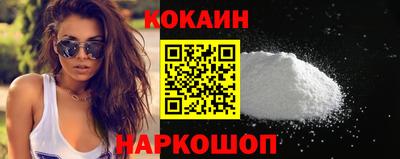 синтетический гашиш Баксан
