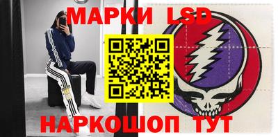 синтетический гашиш Баксан