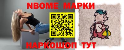 синтетический гашиш Баксан