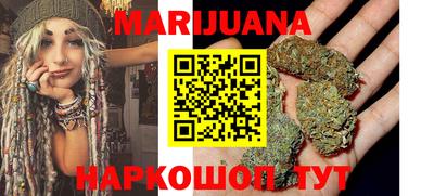 синтетический гашиш Баксан