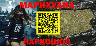 кокаин премиум Ачхой-Мартан