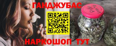 кокаин премиум Ачхой-Мартан