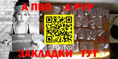 кокаин премиум Ачхой-Мартан