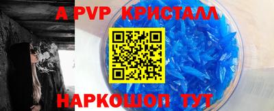 кокаин премиум Ачхой-Мартан