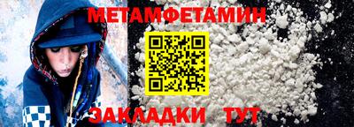 кокаин премиум Ачхой-Мартан
