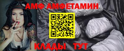 кокаин премиум Ачхой-Мартан