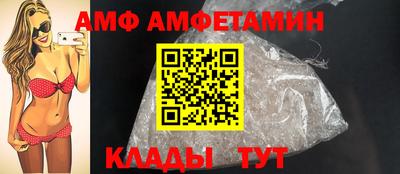 синтетический гашиш Аша