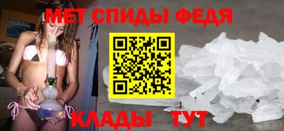 кокаин премиум Ачхой-Мартан
