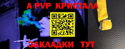 кокаин премиум Ачхой-Мартан
