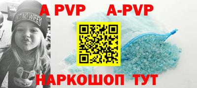 кокаин премиум Ачхой-Мартан