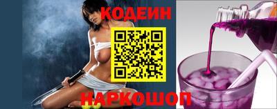 синтетический гашиш Аша