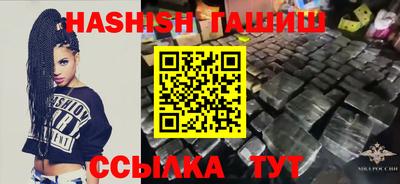 кокаин премиум Ачхой-Мартан