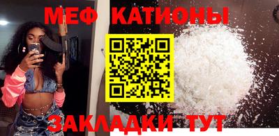 синтетический гашиш Аша